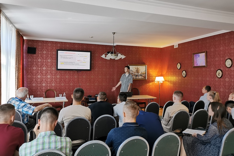 Конференция «Неделя науки Института кибербезопасности и защиты информации СПбПУ».