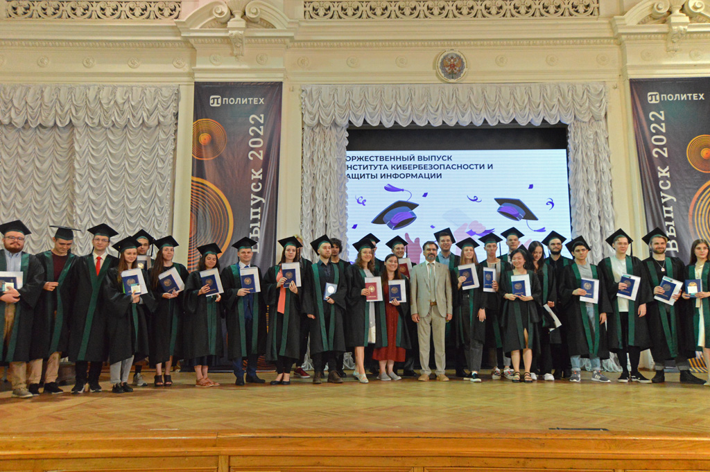 Выпускникам 2022!
